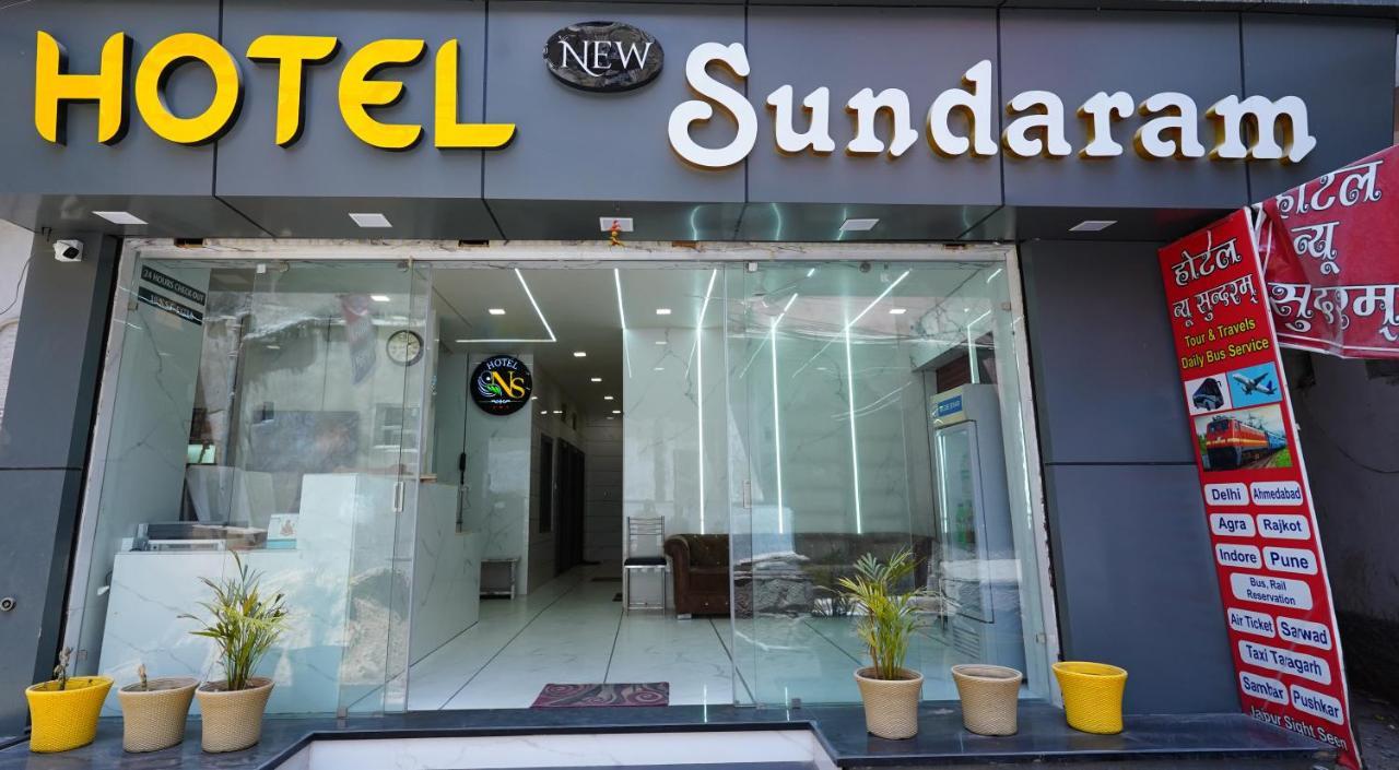 Hotel New Sundaram 150 Mtrs From Dargah Ατζμέρ Εξωτερικό φωτογραφία